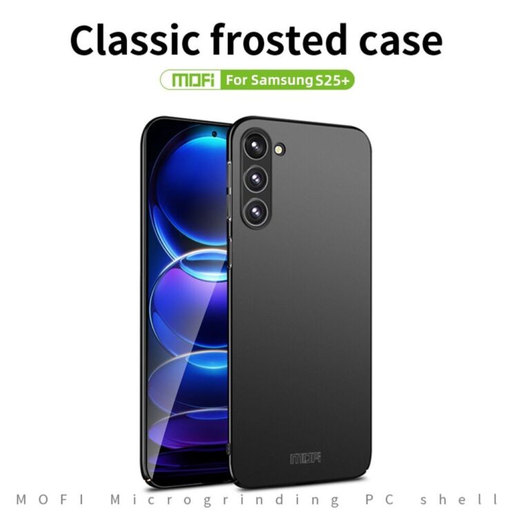 Пластиковый чехол MOFI Slim Shield для Samsung Galaxy S25 Plus (S936) - Black: фото 2 из 9