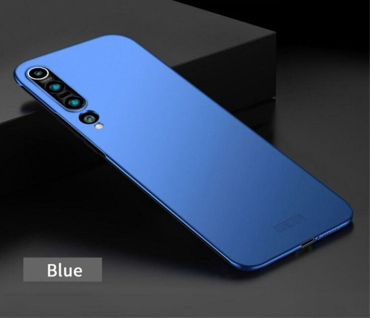 Пластиковый чехол MOFI Slim Shield для Xiaomi Mi 10 Pro - Blue: фото 2 из 11