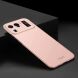 Пластиковый чехол MOFI Slim Shield для Xiaomi Mi 11 Ultra - Rose Gold (231109RG). Фото 2 из 10