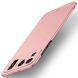Пластиковый чехол MOFI Slim Shield для Xiaomi Mi 11 Ultra - Rose Gold (231109RG). Фото 1 из 10