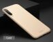 Пластиковый чехол MOFI Slim Shield для Xiaomi Mi 9 - Gold (225104F). Фото 2 из 11