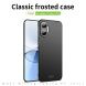 Пластиковый чехол MOFI Slim Shield для Xiaomi Poco F7 - Black (381144B). Фото 2 из 9
