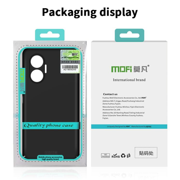 Пластиковый чехол MOFI Slim Shield для Xiaomi Poco F7 - Black: фото 9 из 9