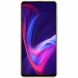 Пластиковый чехол NILLKIN Frosted Shield для Xiaomi Mi 9T / Mi 9T Pro / Redmi K20 / Redmi K20 Pro - Gold (243101F). Фото 2 из 15