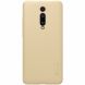 Пластиковый чехол NILLKIN Frosted Shield для Xiaomi Mi 9T / Mi 9T Pro / Redmi K20 / Redmi K20 Pro - Gold (243101F). Фото 1 из 15