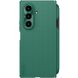 Пластиковий чохол NILLKIN Frosted Shield Magnetic (S Pen) для Samsung Galaxy Fold 7 - Green (383857G). Фото 2 з 22