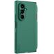 Пластиковий чохол NILLKIN Frosted Shield Magnetic (S Pen) для Samsung Galaxy Fold 7 - Green (383857G). Фото 3 з 22