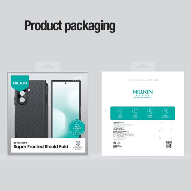 Пластиковий чохол NILLKIN Frosted Shield Magnetic (S Pen) для Samsung Galaxy Fold 7 - Black: фото 22 з 22