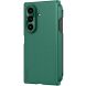 Пластиковий чохол NILLKIN Frosted Shield Magnetic (S Pen) для Samsung Galaxy Fold 7 - Green (383857G). Фото 4 з 22