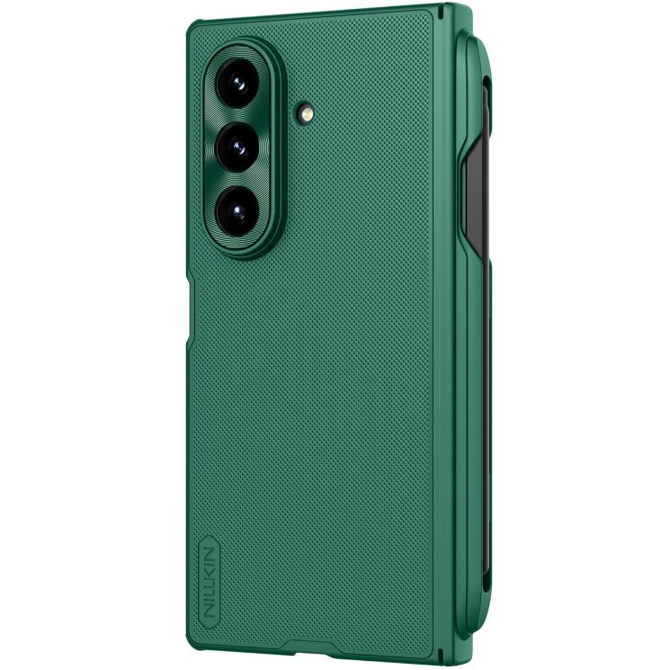 Пластиковий чохол NILLKIN Frosted Shield Magnetic (S Pen) для Samsung Galaxy Fold 7 - Green: фото 4 з 22