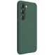 Пластиковий чохол NILLKIN Frosted Shield Pro для Samsung Galaxy S23 - Green (318044G). Фото 3 з 17