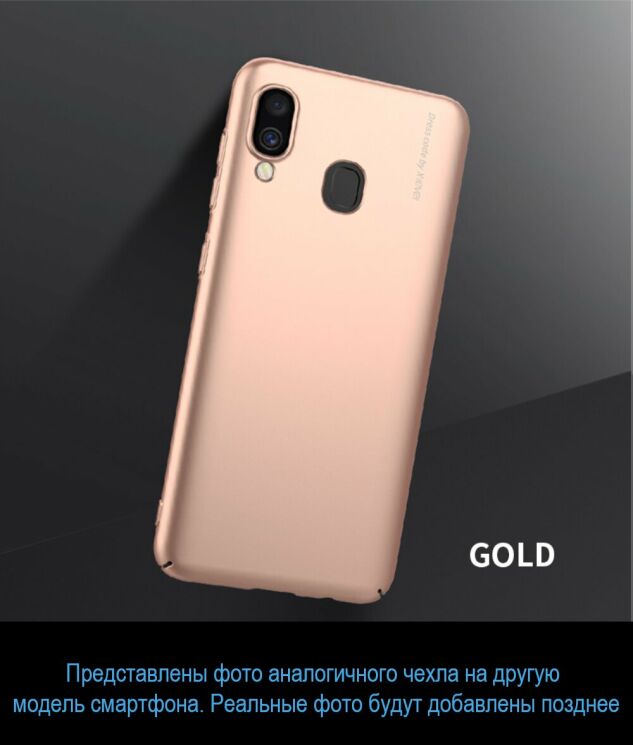 Пластиковий чохол X-LEVEL Slim для Samsung Galaxy J8 2018 (J810) - Gold: фото 1 з 1