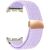 Ремешок ArmorStandart Braided Solo Loop для Samsung Galaxy Watch 8 (40/44mm) / 8 Classic - Lilac: фото 1 из 4