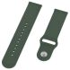 Ремешок ArmorStandart Silicone Watch Strap для часов с шириной крепления 20мм - Khaki (895451G). Фото 2 из 2