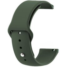 Ремешок ArmorStandart Silicone Watch Strap для часов с шириной крепления 20мм - Khaki: фото 1 из 2