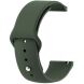 Ремешок ArmorStandart Silicone Watch Strap для часов с шириной крепления 20мм - Khaki (895451G). Фото 1 из 2