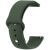 Ремінець ArmorStandart Silicone Watch Strap для годинників з шириною кріплення 20мм - Khaki: фото 1 з 2