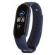 Ремешок ArmorStandartSilicone Strap для Xiaomi Mi Band 5 / Mi Band 6 / Mi Band 7 - Midnight Blue (229507DB). Фото 1 из 4