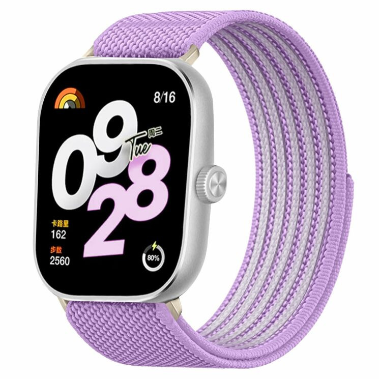 Ремінець Deexe Active Band для Xiaomi Smart Band 10 Pro / 9 Pro/ 8 Pro / Redmi Watch 6 / 5 /4 - Purple: фото 2 з 5