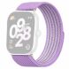 Ремінець Deexe Active Band для Xiaomi Smart Band 10 Pro / 9 Pro/ 8 Pro / Redmi Watch 6 / 5 /4 - Purple (413004V). Фото 1 з 5