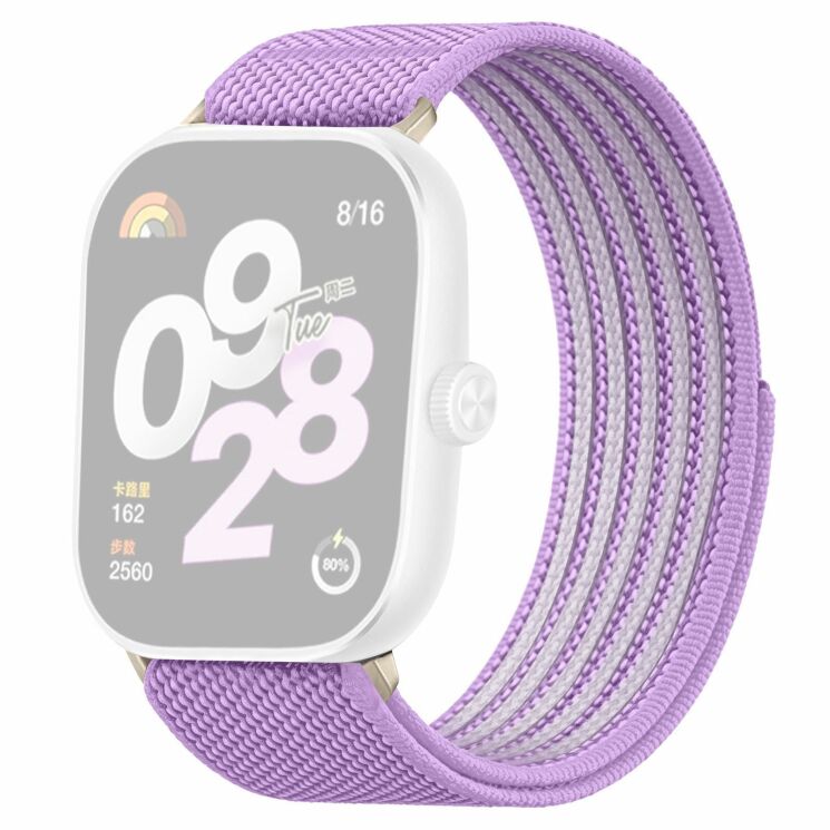Ремінець Deexe Active Band для Xiaomi Smart Band 10 Pro / 9 Pro/ 8 Pro / Redmi Watch 6 / 5 /4 - Purple: фото 1 з 5