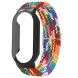 Ремешок Deexe Braided Nylon для Xiaomi Mi Smart Band 8 - Rainbow+Black Case (326021A). Фото 1 из 3