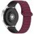 Ремінець Deexe Flexible Fit для годинників з шириною кріплення 20 мм - Wine Red: фото 1 з 9