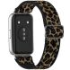 Ремешок Deexe Knitted Strap для Huawei Band 11 Pro / Band 11 - Leopard (410600L). Фото 1 из 5