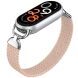 Ремешок Deexe Nylon Woven для Xiaomi Mi Smart Band 8 / Band 9 / Band 10 - Light Pink (326050LP). Фото 3 из 5