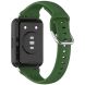 Ремешок Deexe Silicone Band для Huawei Watch Fit 2 - Army Green (301515AG). Фото 2 из 5
