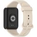 Ремешок Deexe Silicone Band для Xiaomi Mi Smart Band 9 Pro - Ivory White (370312IW). Фото 1 из 12