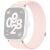 Ремешок Deexe Soft Weave для Xiaomi Redmi Watch 4 / Watch 5 / Watch 6 / Mi Smart Band 8 Pro / Band 9 Pro - Pink: фото 1 из 5