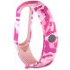 Ремешок Deexe Style Strap для Xiaomi Mi Band 5 / Mi Band 6 - Pink/Camouflage (229505L). Фото 3 из 5