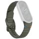 Ремешок Reframe Wavy Pattern для Xiaomi Mi Smart Band 8 / 9 / 10 - Army Green (326051AG). Фото 1 из 12