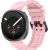 Ремешок Tech-Protect Silicone Air для Samsung Galaxy Watch 9 (40/44mm) / 8 (40/44mm) / 8 Classic - Pink: фото 1 из 5