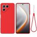 Силіконовий (TPU) чохол Deexe Silicone Case для TECNO Pova 7 Neo - Red (404000R). Фото 1 з 8