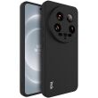 Силиконовый (TPU) чехол IMAK UC-4 Series для Xiaomi 14 Ultra - Black (349812B)