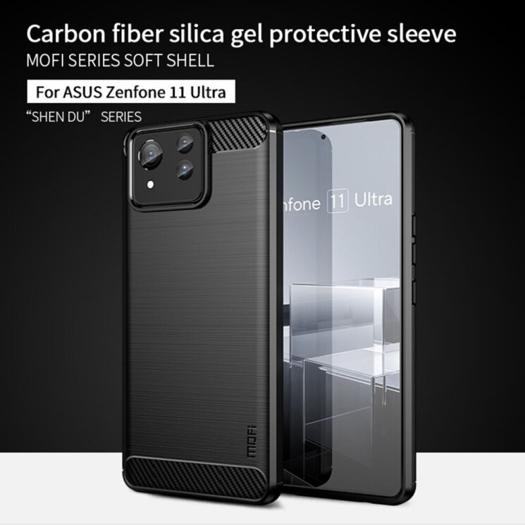Силиконовый (TPU) чехол MOFI Carbon Fiber для ASUS Zenfone 11 Ultra - Red: фото 3 из 10