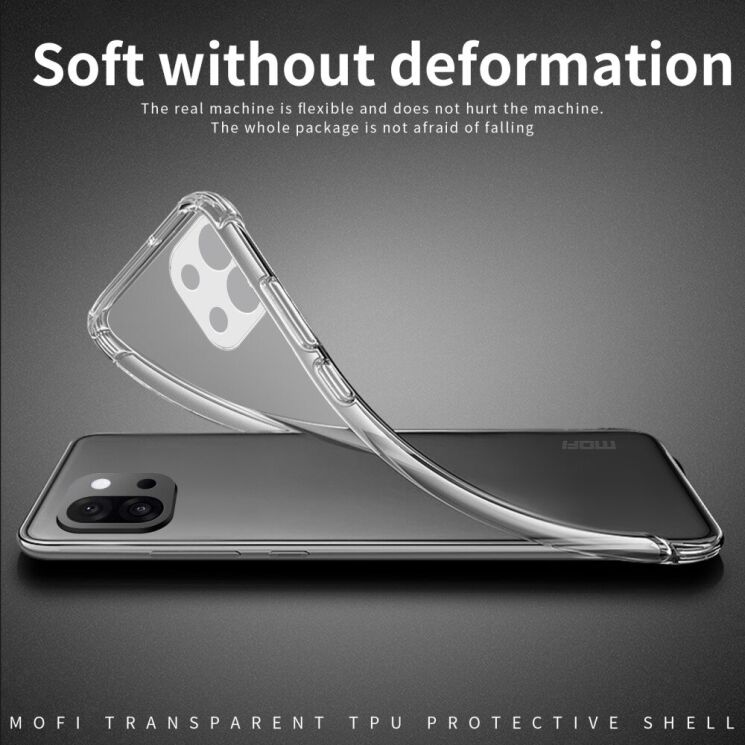 Силиконовый (TPU) чехол MOFI Thin Guard для OnePlus 13T - Transparent: фото 7 из 10