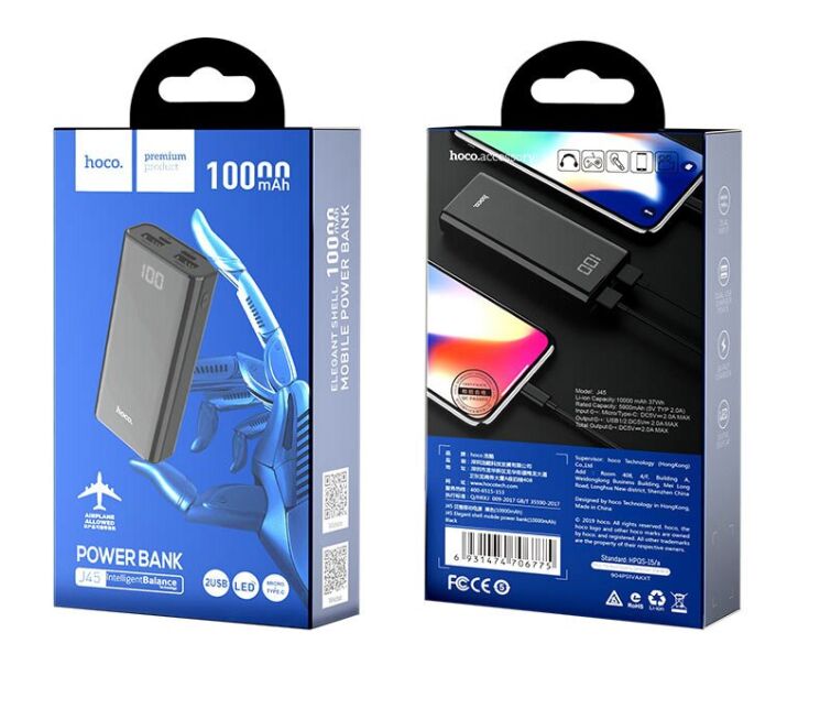Внешний аккумулятор Hoco J45 Elegant Shell (10000mAh) - Black: фото 9 из 9