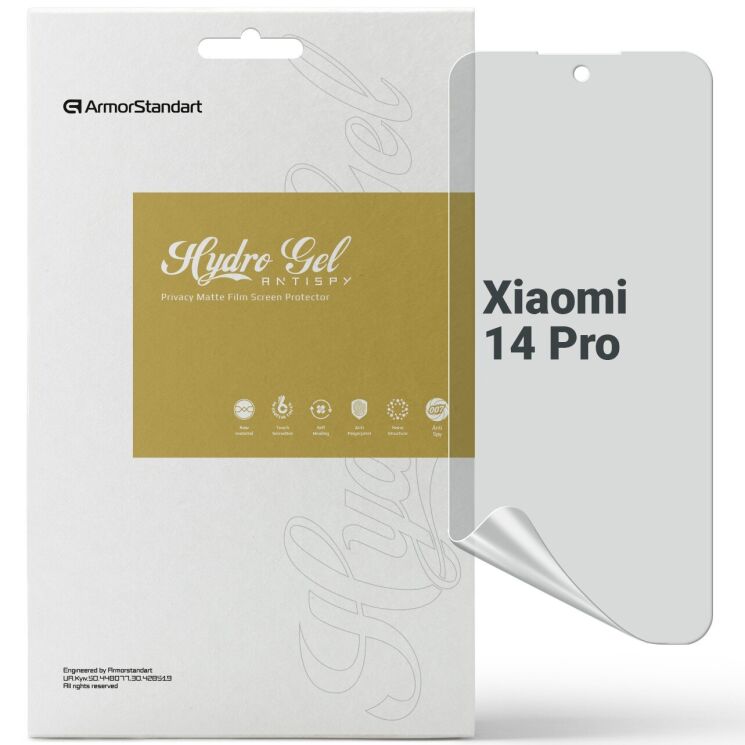 Захисна плівка на екран ArmorStandart Anti-spy для Xiaomi 14 Pro: фото 1 з 6