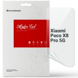 Захисна плівка на екран ArmorStandart Clear для Xiaomi Poco X8 Pro: фото 1 з 5