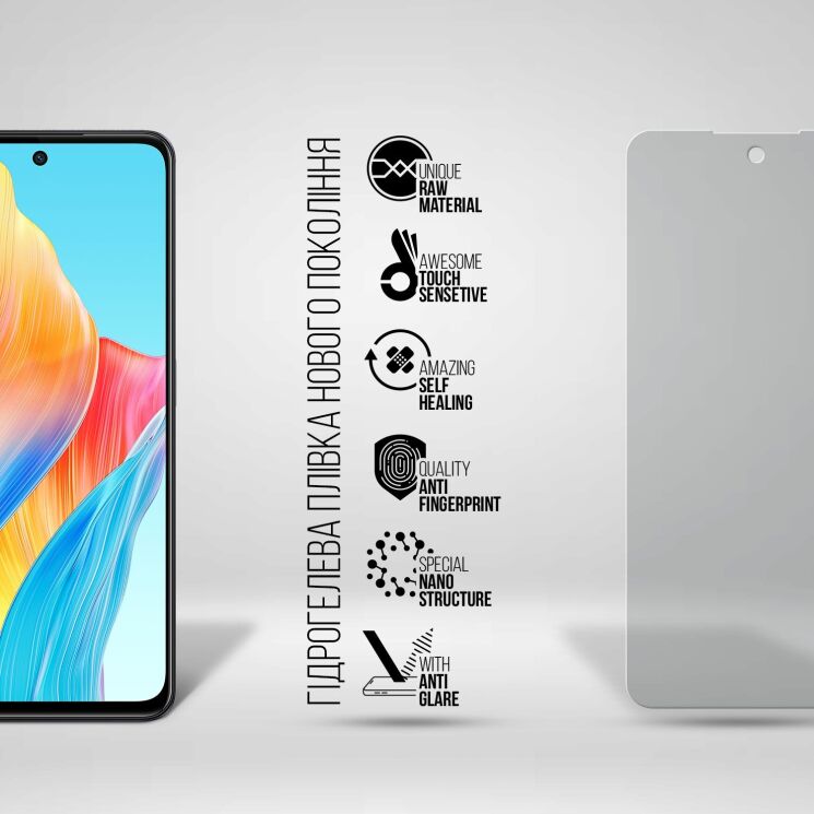 Захисна плівка на екран ArmorStandart Matte для OPPO A98: фото 2 з 5