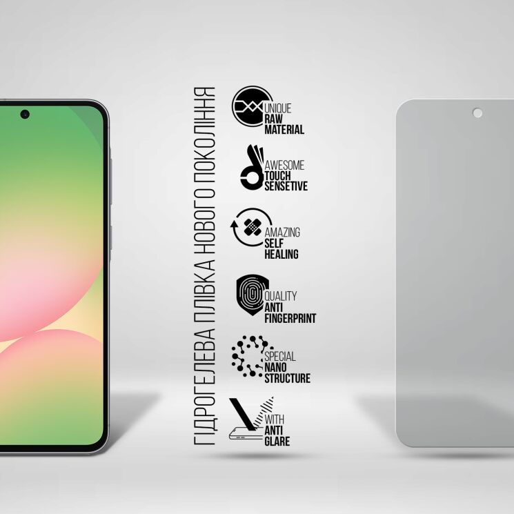 Захисна плівка на екран ArmorStandart Matte для Samsung Galaxy A56 (A566): фото 2 з 5