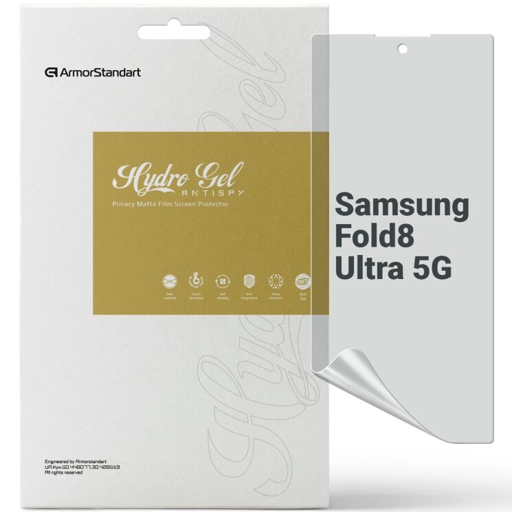 Защитная пленка на внешний экран ArmorStandart Anti-spy для Samsung Galaxy Fold 8 Ultra: фото 1 из 6
