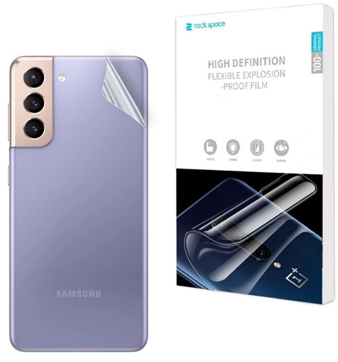 Захисна плівка на задню панель RockSpace Explosion-Proof SuperClear для Samsung Galaxy S21 Plus (G996): фото 1 з 10