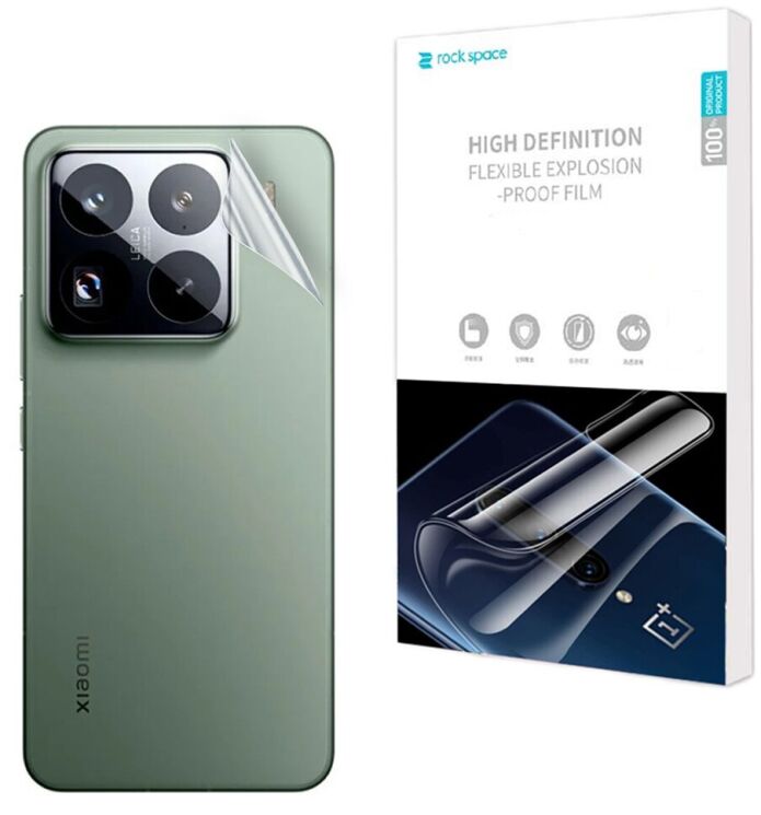 Захисна плівка на задню панель RockSpace Explosion-Proof SuperClear для Xiaomi 15 Pro: фото 1 з 9