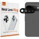 Защитная рамка IMAK Camera Styling для Google Pixel 11 - Black (425029B). Фото 2 из 9