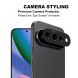 Защитная рамка IMAK Camera Styling для Google Pixel 11 - Black (425029B). Фото 3 из 9