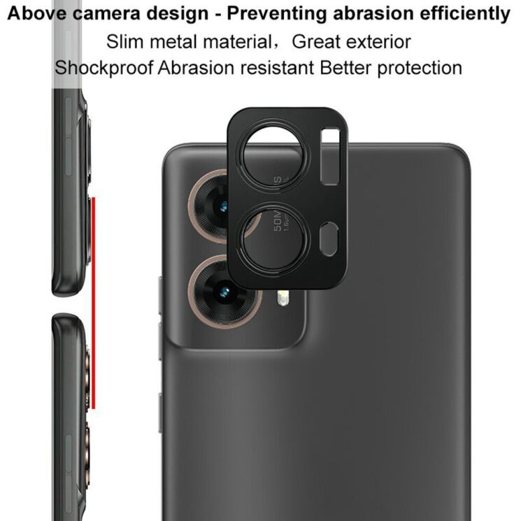 Защитная рамка IMAK Camera Styling для Motorola Moto G85 - Black: фото 4 из 9